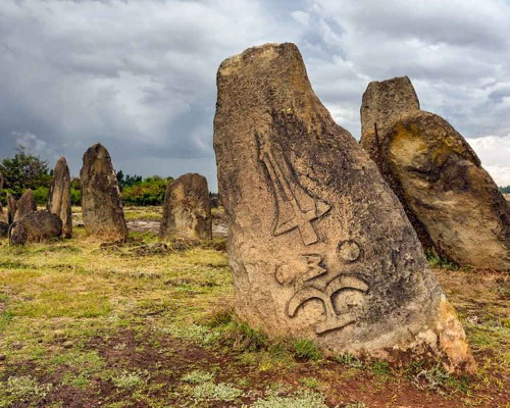 Adadi Maryam rock-hewn church and Tiya stelae, Oromia Ethiopia